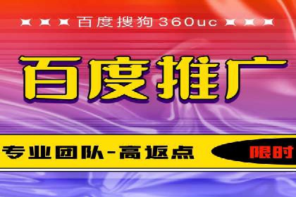 sem账户托管案例：让每一分钱都花在刀刃上